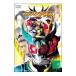 DVD| Kamen Rider Agito VOL.5