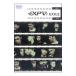 DVD|EXPV 1