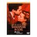 DVD|..... shake s Piaa collectors * выпуск 