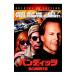 DVD| van titsu специальный сборник 