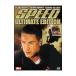 DVD| скорость Ultimate * выпуск 