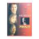 DVD| наружный break 