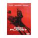 DVD| красный planet специальный версия 