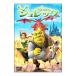 DVD|shurek