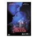DVD| гроза. среди блестящий ..