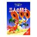 DVD�����ͤε���