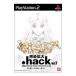 【PS2】 .hack//感染拡大 Vol.1の商品画像