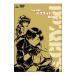 DVDFAN DISC 饤 GOLD
