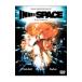 DVD| внутренний * Space 