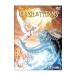 DVD| Titan. битва . специальный версия 