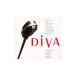  сборник |DiVA