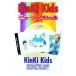 KinKi Kids музыка Book| gold ki. осмотр .