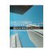 New company brochure design 2