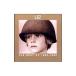 U2| The * лучший *obU2 1980-1990