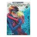  Nankoku Squadron shu Ray o-(2)- Damas rental * Heart - внизу | Канно okina