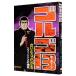  Golgo 13 126|.......
