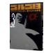  Golgo 13 3|.......