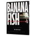 BANANA FISH 4| Yoshida осень сырой 