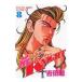 ...KNIGHT 8| Yoshida .
