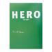 HERO| белый мыс . история 