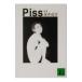 pis| Muroi Yudzuki 