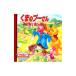  Винни Пух | все ......|... выпускать 