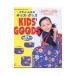 klai*mki. Kids * товары |klai*mki