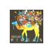 PUSHIM|PIECES