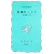  Okinawa. здесь .| большой рисовое поле . превосходящий 