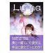 Luna[ luna ] подлинный днем. месяц |...