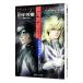  Ginga Eiyu Densetsu рука книжка | Tanaka Minako 