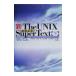  новый The UNIX Super Text внизу | Nakamura ..