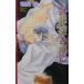  это . глубокий . ночь .( Kiyoshi . храм дом серии 1)| Izumi багряник японский 