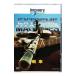 DVD|Extreme Machines~ танк 