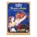 DVD| Beauty and the Beast специальный * ограниченный * выпуск ограничение запись 
