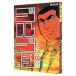  Golgo 13 128|.......