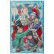  карты. Tetsujin | Ishizaki ..