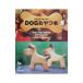 DOG закуска книга@| новый ..