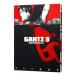 GANTZ 9| внутри ..