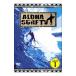 DVD|aro - * Surf TV vol.1