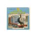  Thomas ... рубанок противотуманые фары man |Awdry W.