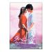 DVD| лаванда 