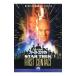 DVD| театр версия Star * Trek First * Contact 