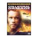 DVD|ko поперечный * повреждение специальный версия 