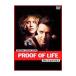 DVD| устойчивый *ob* жизнь специальный версия 