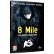 DVD|8 Mile