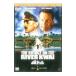 DVD| битва место ..... Deluxe * collectors * выпуск 