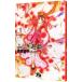  Fushigi Yuugi 1|....