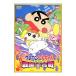 DVD| фильм Crayon Shin-chan гроза ... appare! Sengoku большой . битва 