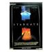 DVD| Star gate специальный * выпуск 